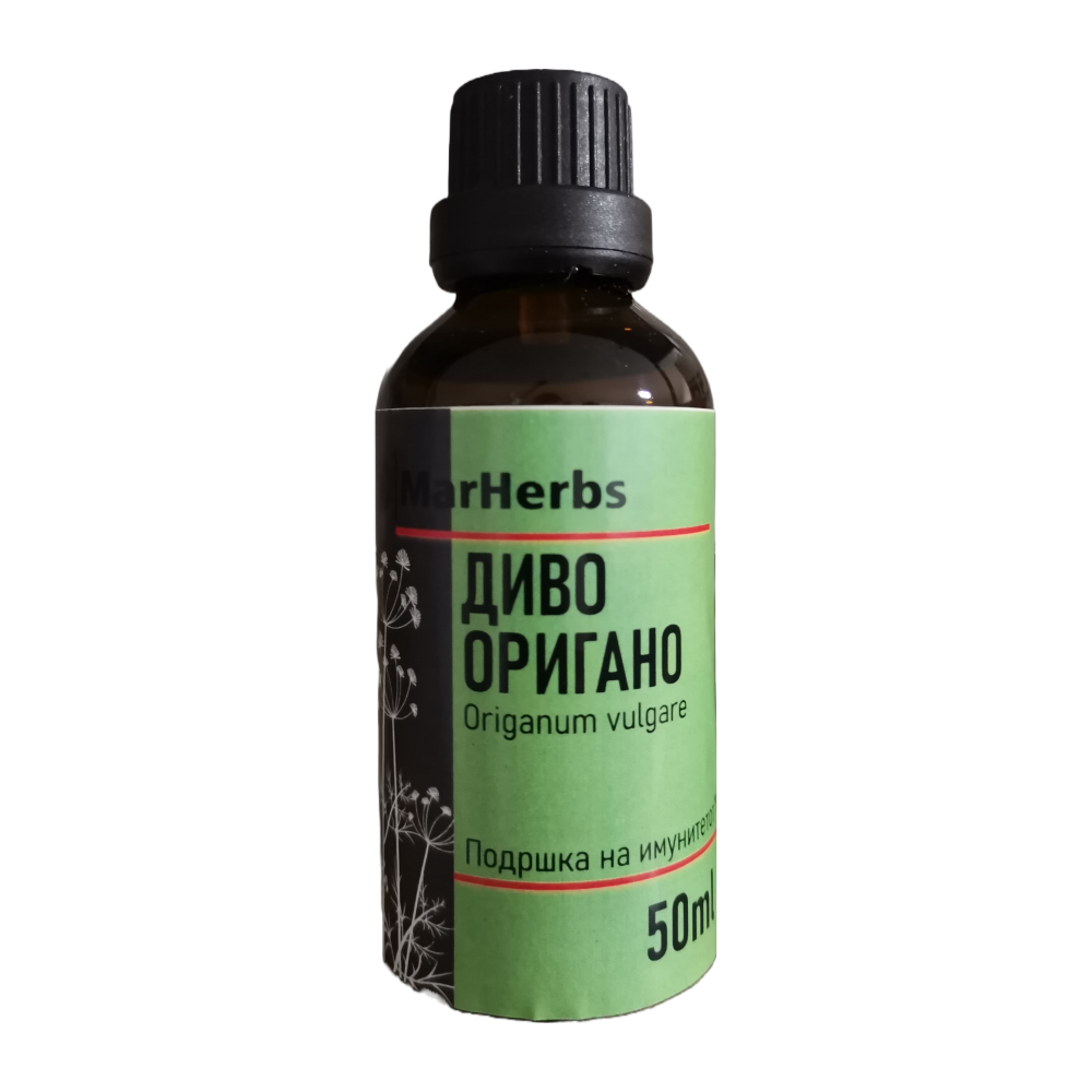 Диво оригано - Marherbs